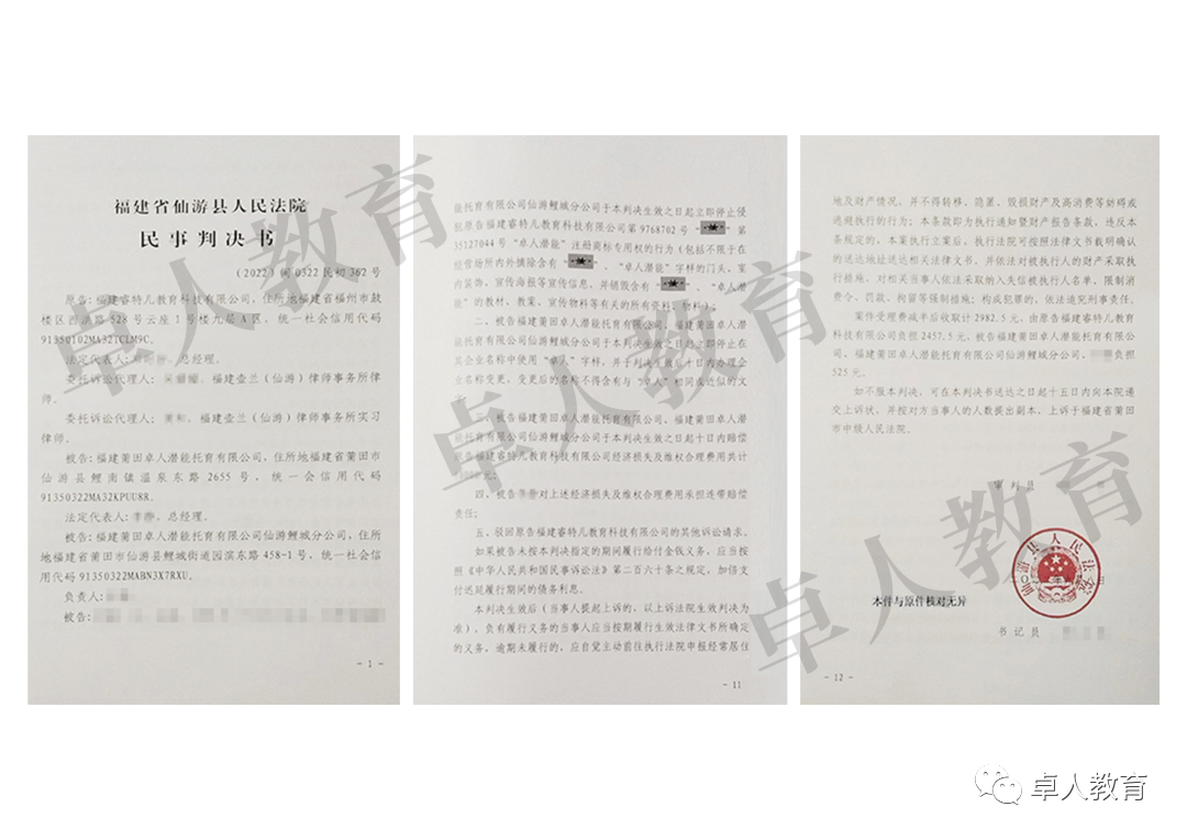 微信图片_20221012001029.png