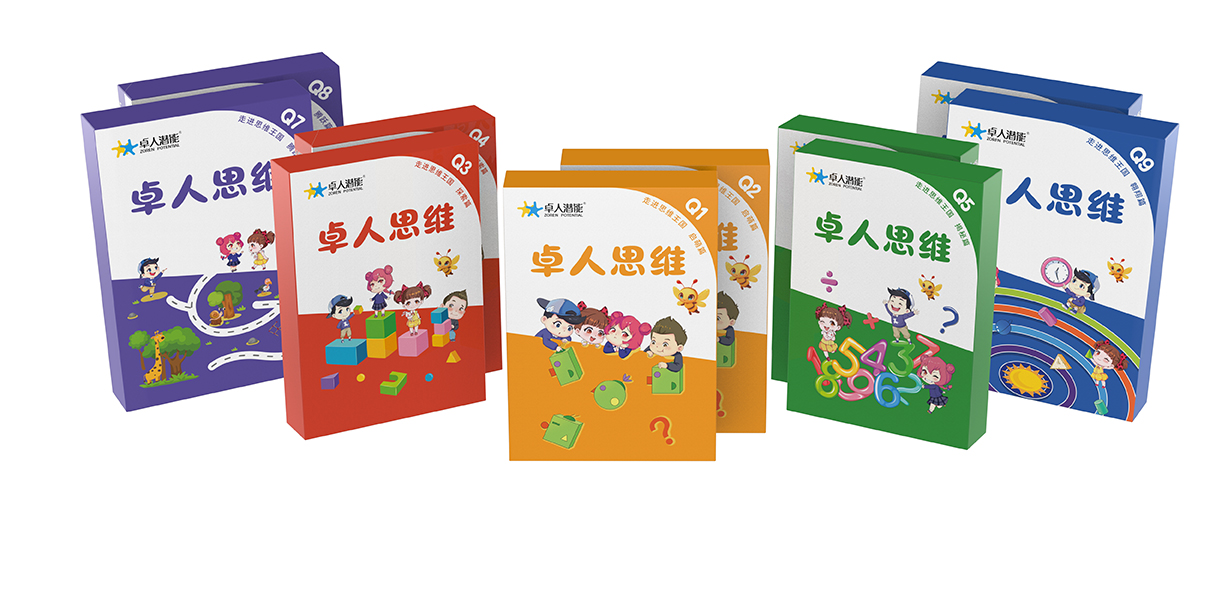 1754037378338686.jpg 3.jpg